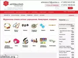 Sites similar to artebaleno.ru