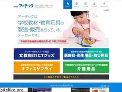 Sites similar to artec-kk.co.jp