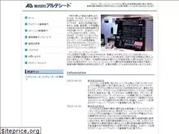 Sites similar to arteceed.com
