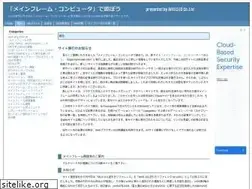 Sites similar to arteceed.net