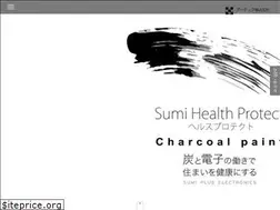 Sites similar to artech-c.co.jp