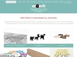 Sites similar to artechlaser.com