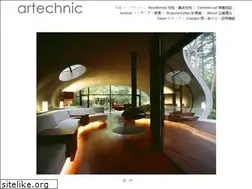 Sites similar to artechnic.jp
