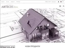 Sites similar to artechstore.eu