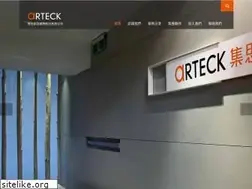 Sites similar to arteck.com.tw