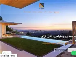 Sites similar to artedge.ir