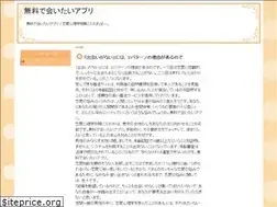 Sites similar to artedrez260.com