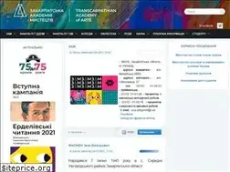 Sites similar to artedu.uz.ua
