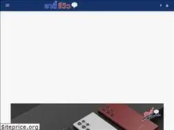 Sites similar to arteereview.com