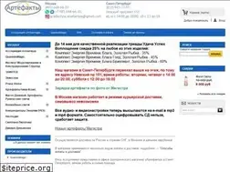 Sites similar to artefactsra.org