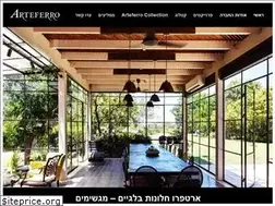 Sites similar to arteferro.co.il