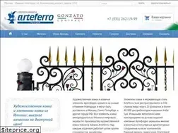 Sites similar to arteferro.ru