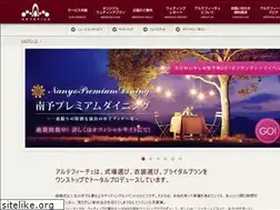 Sites similar to artefice.jp