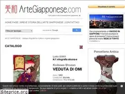 Sites similar to artegiapponese.com