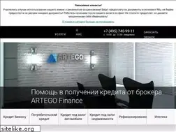 Sites similar to artegofinans.ru