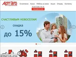 Sites similar to artegoufa-kuhni.ru