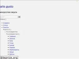 Sites similar to artegusto.ru
