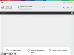 Sites similar to artehno.ru
