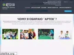 Sites similar to artek.ua