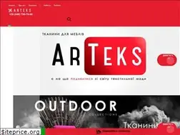 Sites similar to arteks.com.ua