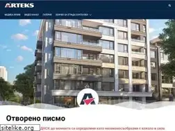 Sites similar to arteks.eu