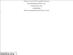 Sites similar to artektour.ru