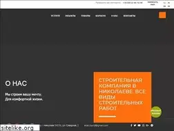Sites similar to artel-build.com