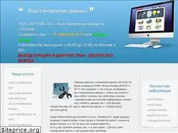 Sites similar to artel-pc.ru