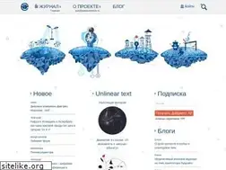 Sites similar to artelectronics.ru