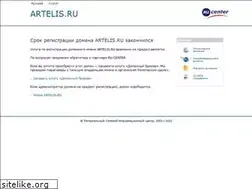 Sites similar to artelis.ru
