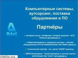 Sites similar to artelnw.ru