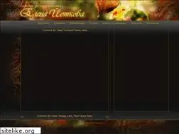 Sites similar to artelvil.com