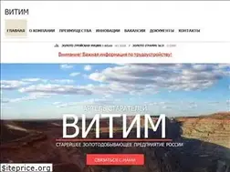 Sites similar to artelvitim.ru