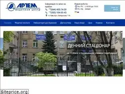 Sites similar to artem-doctors.com.ua