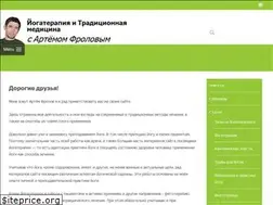 Sites similar to artem-frolov.spb.ru