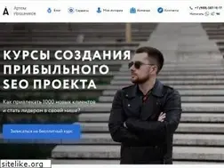 Sites similar to artem-iroshnikov.ru