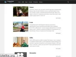 Sites similar to artem2k.aha.ru
