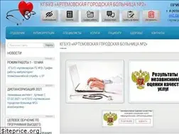 Sites similar to artembolnica2.ru