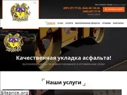 Sites similar to artembud.com.ua