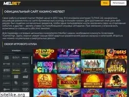 Sites similar to artemdal.ru