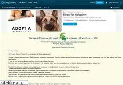 Sites similar to artemdragunov.livejournal.com