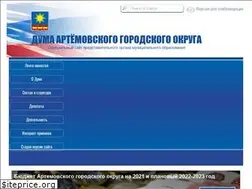 Sites similar to artemduma.ru