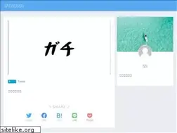 Sites similar to artemediaweb.com