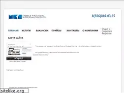 Sites similar to artemida-konsult.ru
