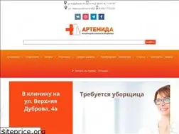 Sites similar to artemida33.ru