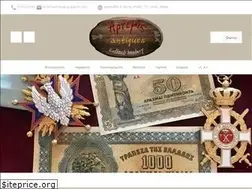 Sites similar to artemis-antiques.gr