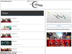 Sites similar to artemis-ch.com