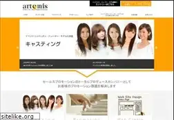Sites similar to artemis-inc.co.jp