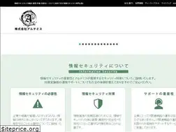 Sites similar to artemis-jp.com