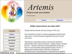 Sites similar to artemis-spb.ru